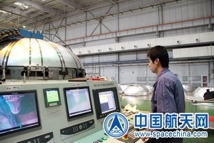 航天科技一院211廠 為大國(guó)重器鑄造“質(zhì)量鎧甲”的奔跑者